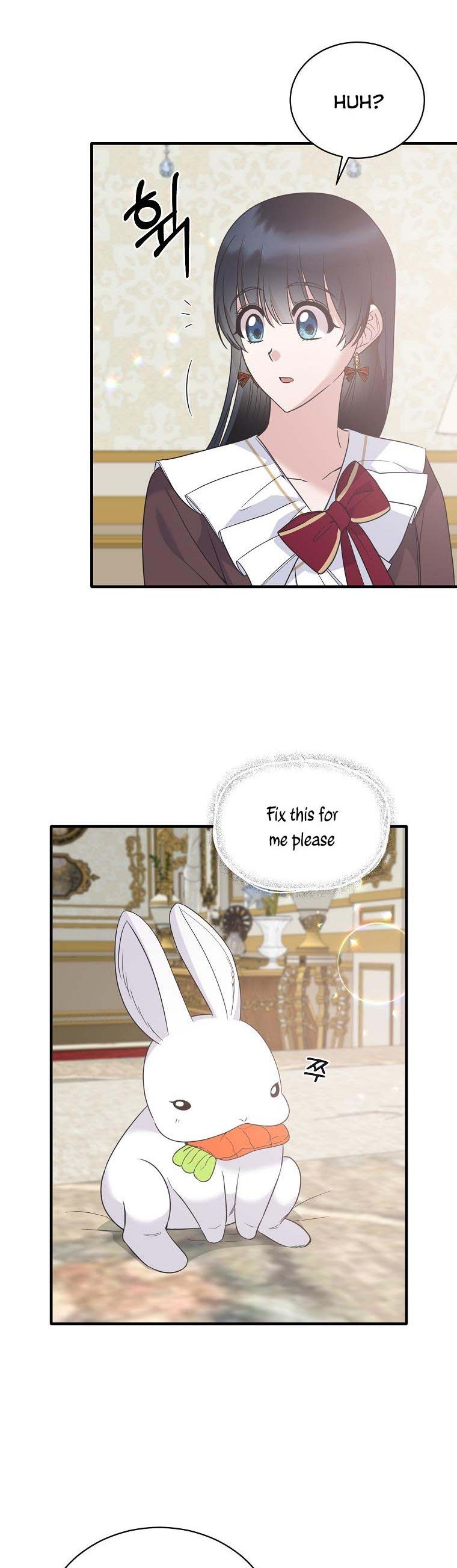 Page 17 of Chapter 107