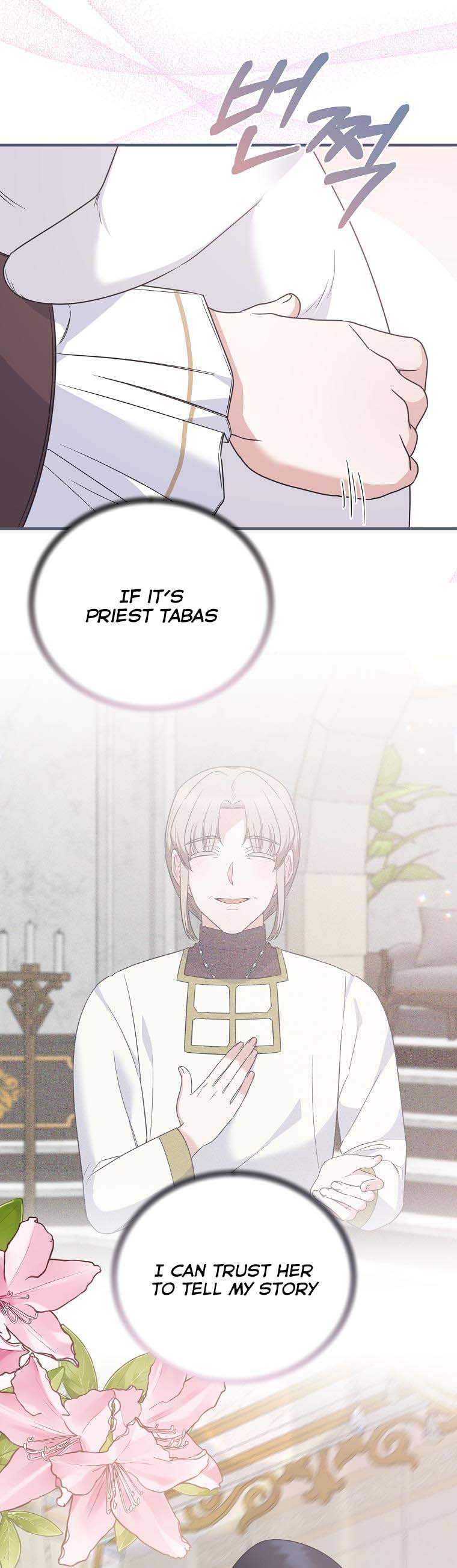 Page 20 of Chapter 107