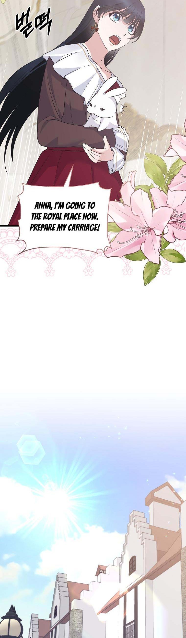 Page 21 of Chapter 107