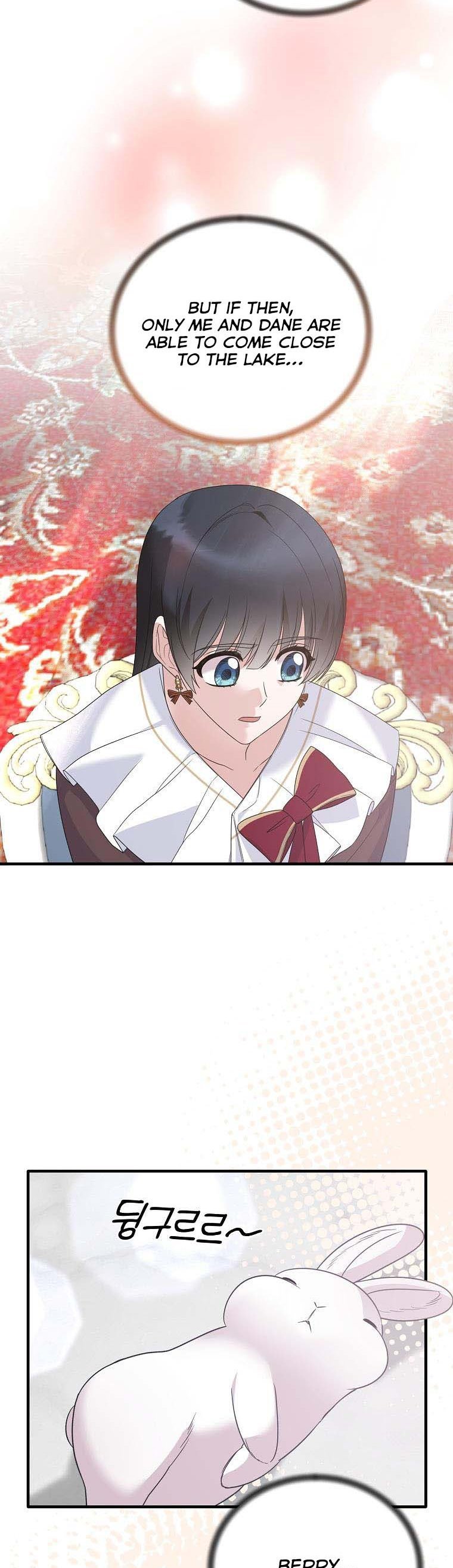 Page 10 of Chapter 108