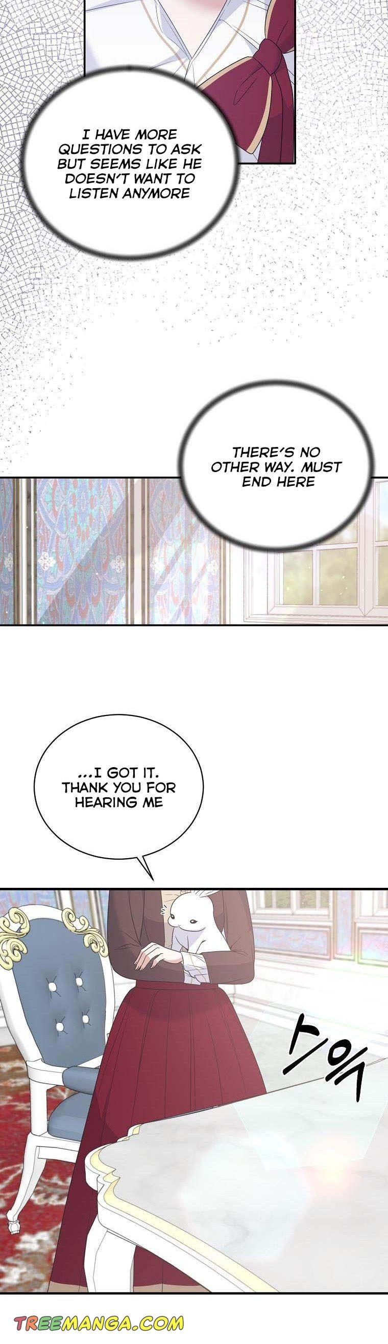 Page 12 of Chapter 108