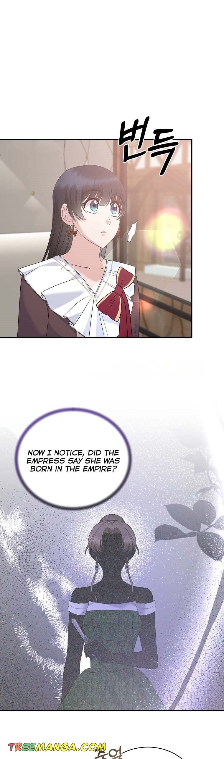 Page 19 of Chapter 108