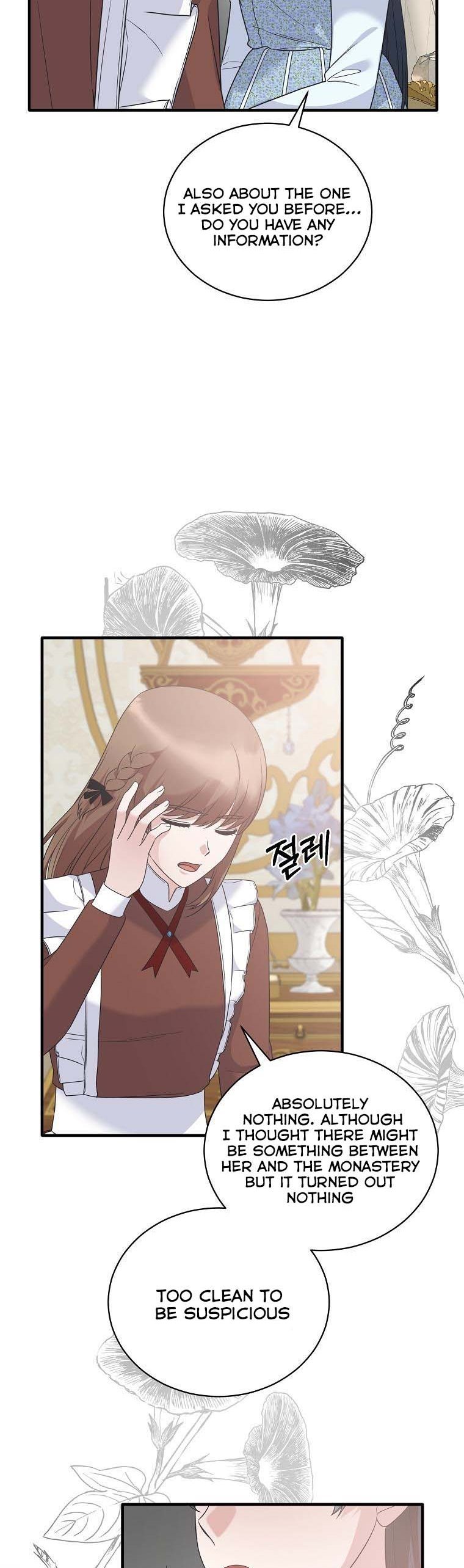 Page 26 of Chapter 108