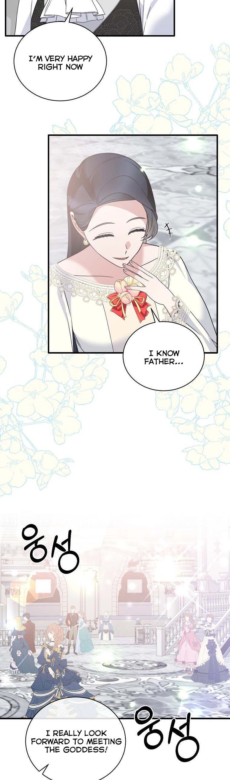 Page 30 of Chapter 108