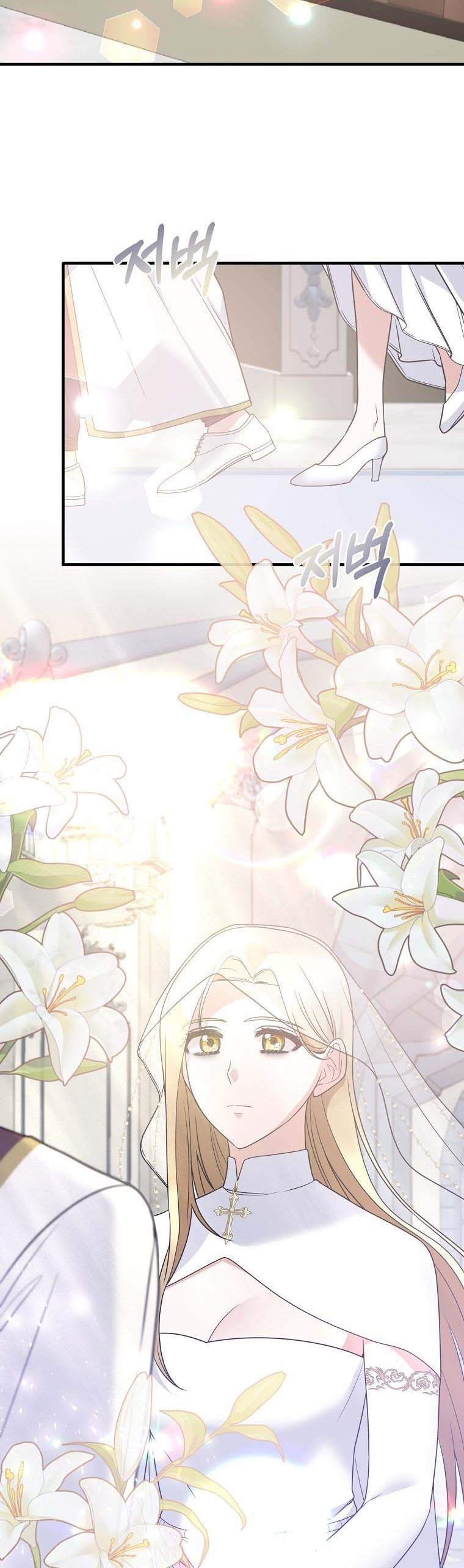 Page 35 of Chapter 108
