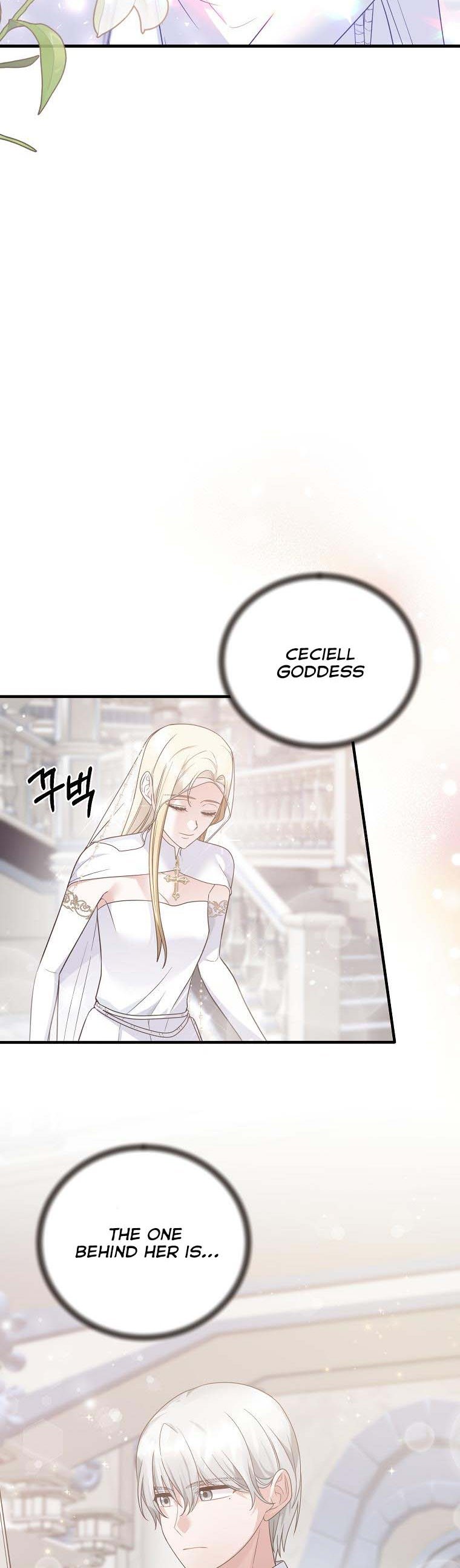 Page 2 of Chapter 109