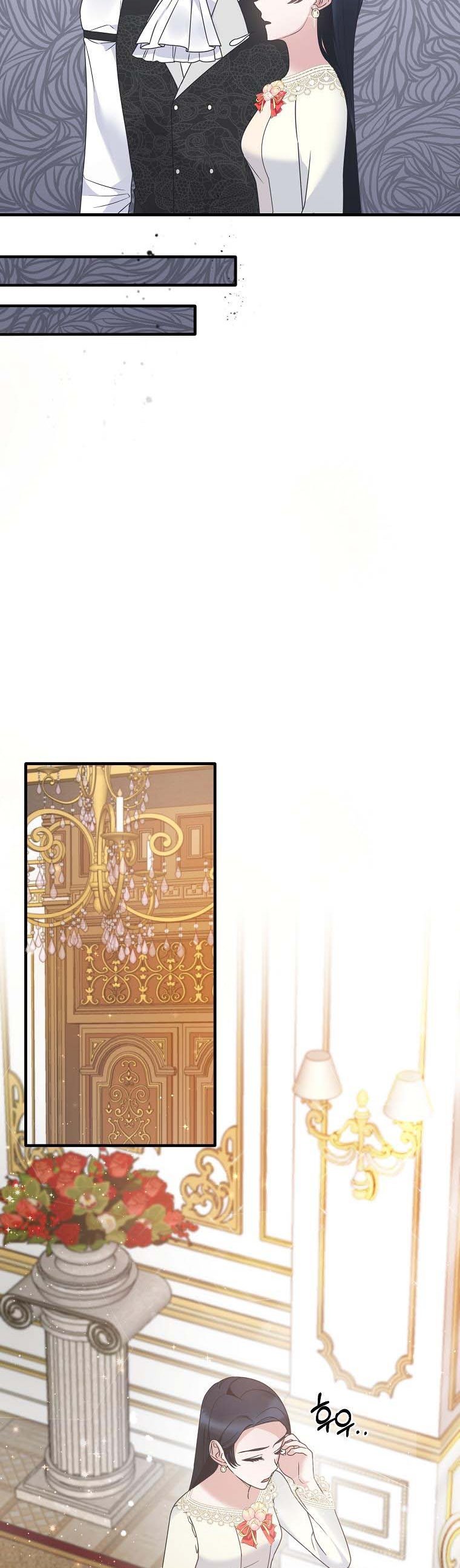 Page 10 of Chapter 109