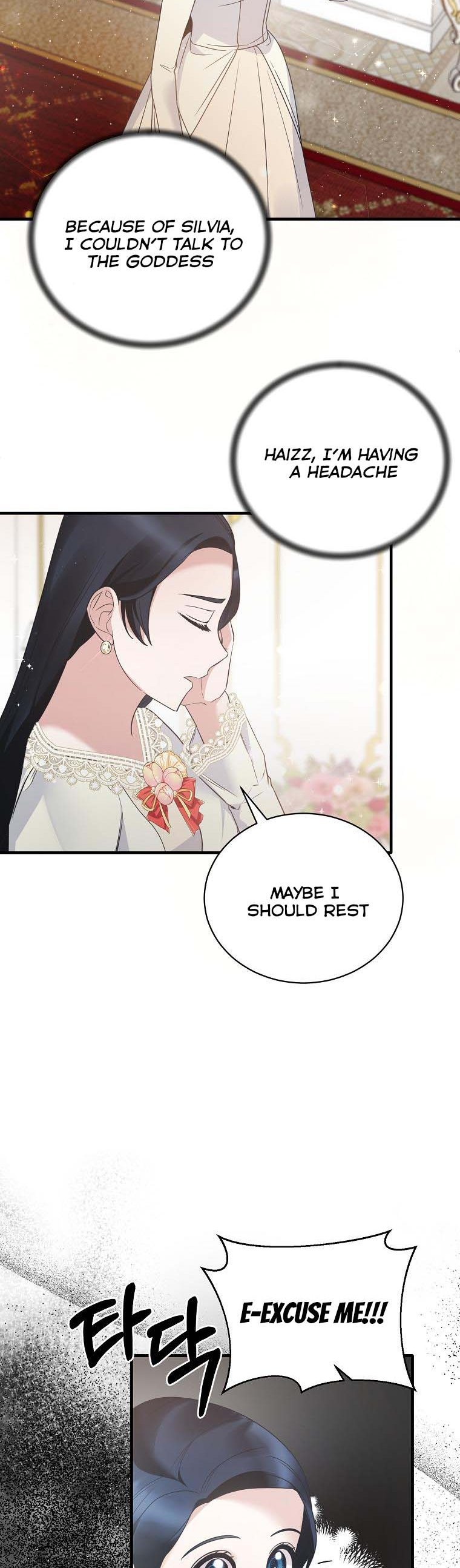 Page 11 of Chapter 109