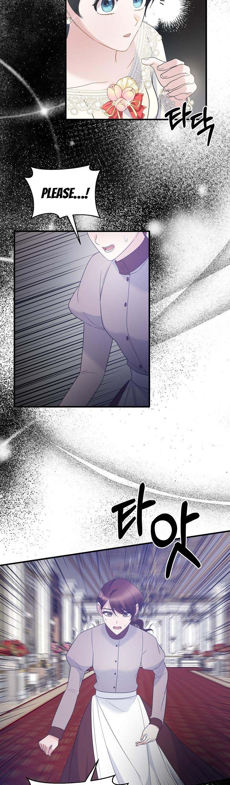 Page 12 of Chapter 109