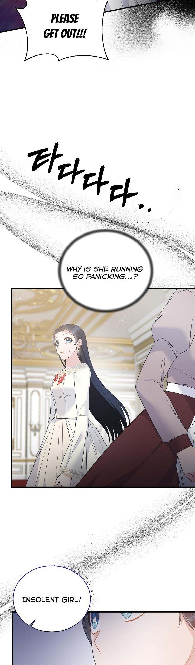 Page 13 of Chapter 109