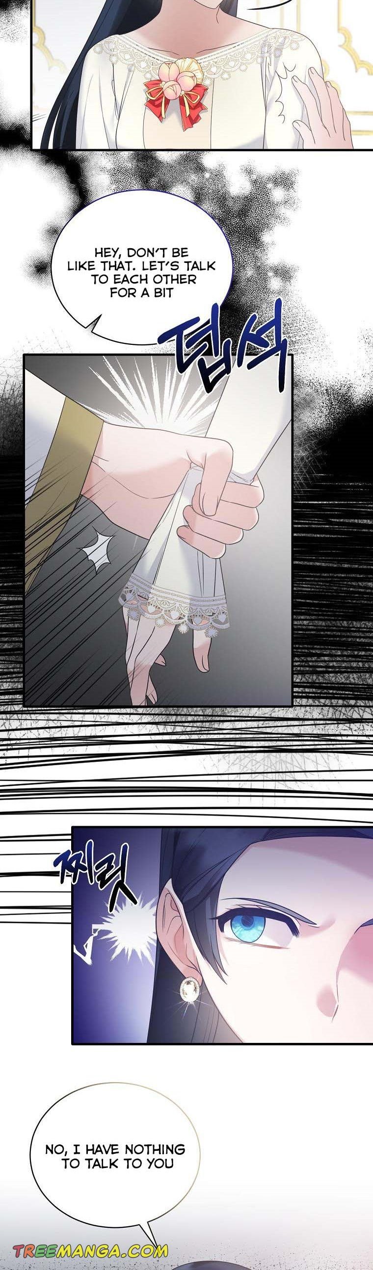 Page 17 of Chapter 109