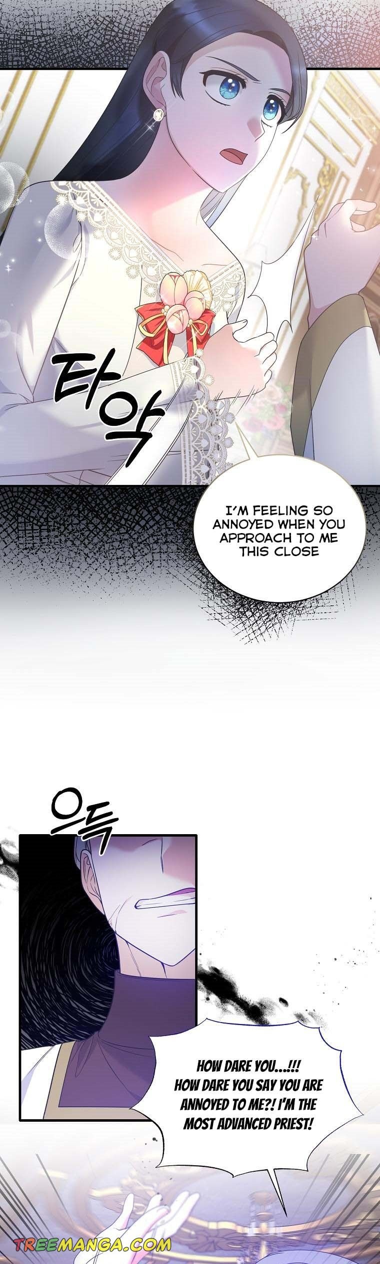 Page 18 of Chapter 109