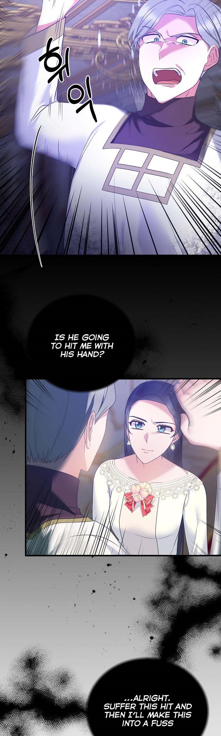 Page 19 of Chapter 109