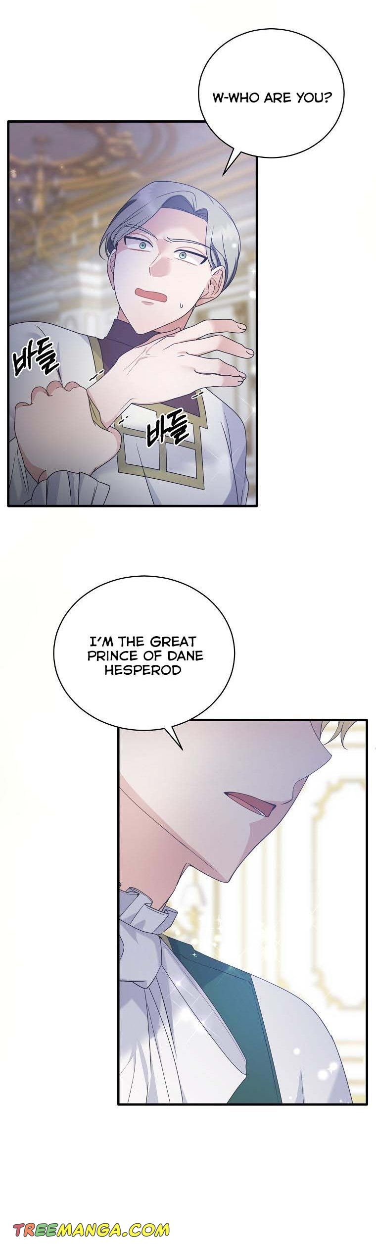 Page 22 of Chapter 109