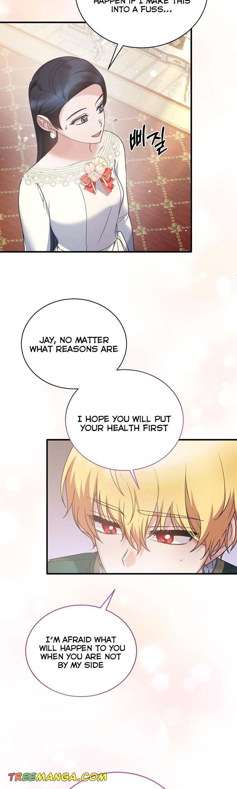 Page 28 of Chapter 109