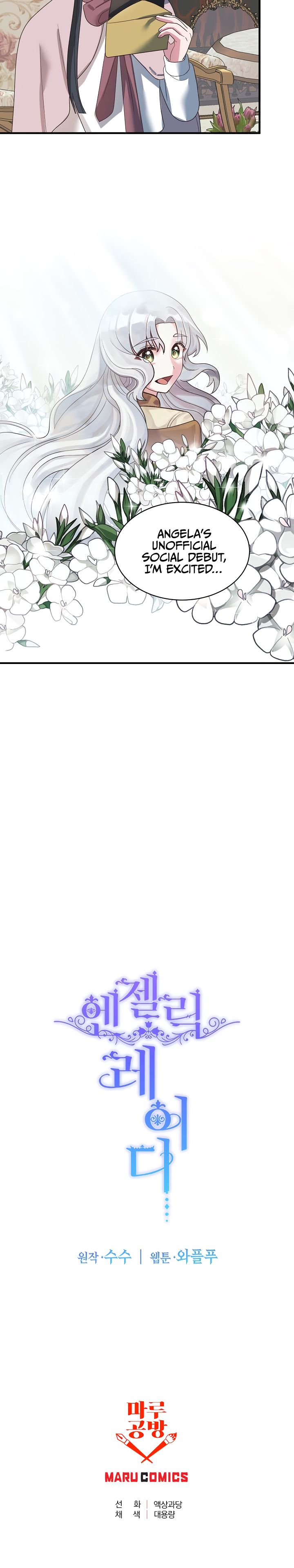 Page 11 of Chapter 11