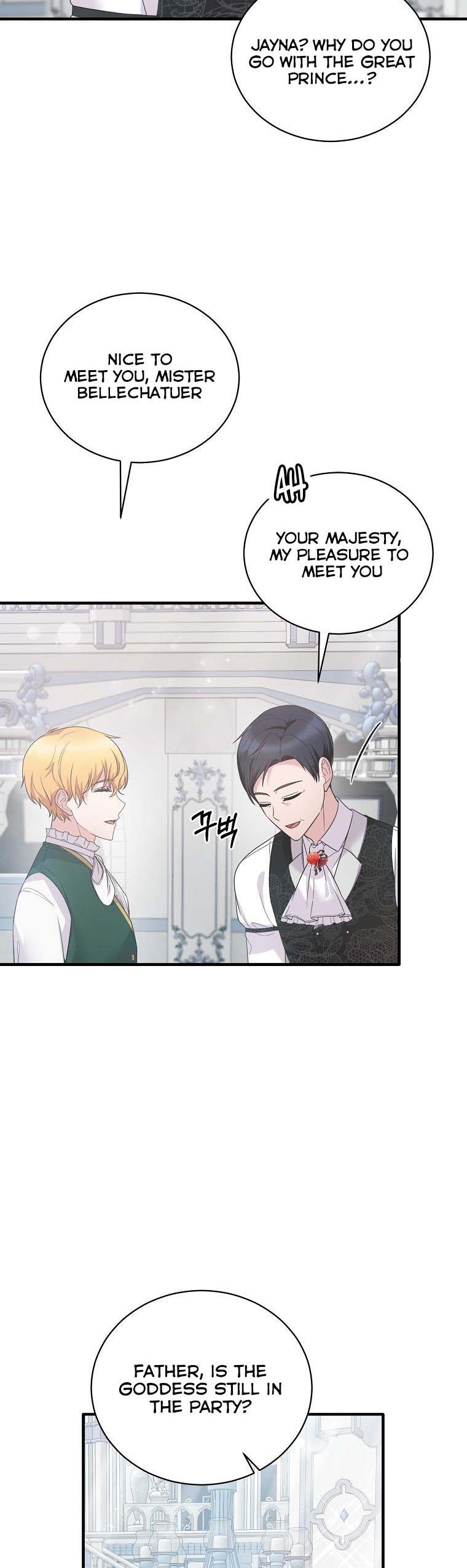 Page 4 of Chapter 110