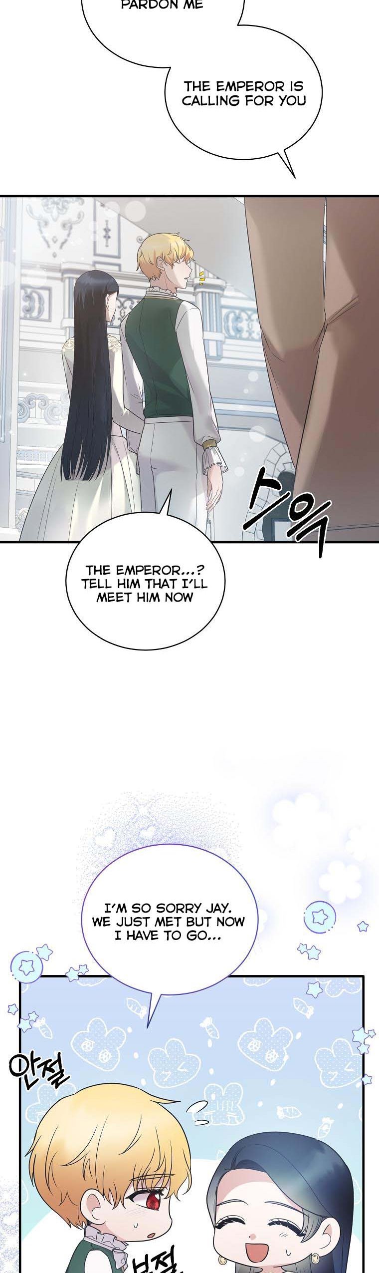 Page 6 of Chapter 110