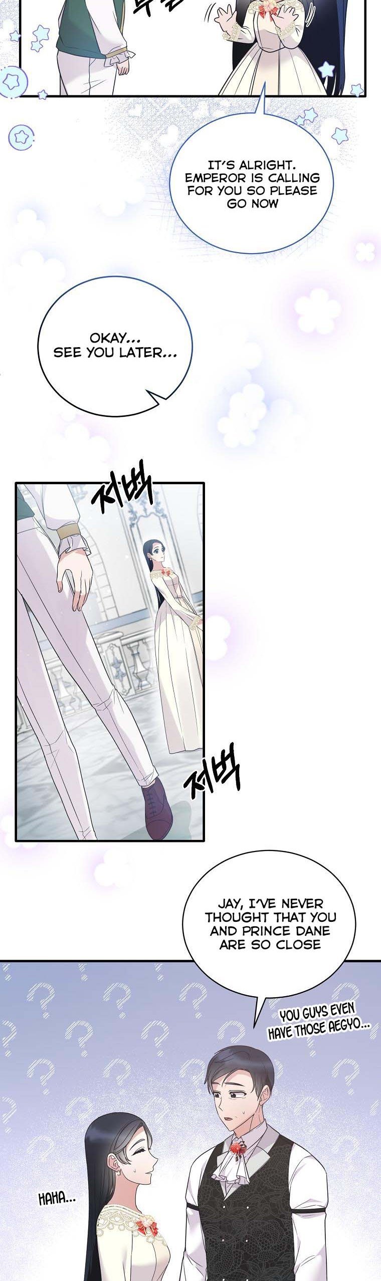 Page 7 of Chapter 110