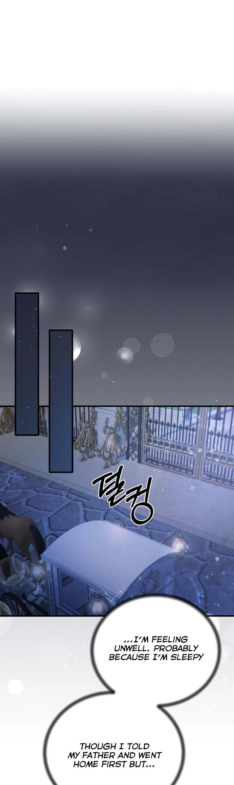 Page 21 of Chapter 110
