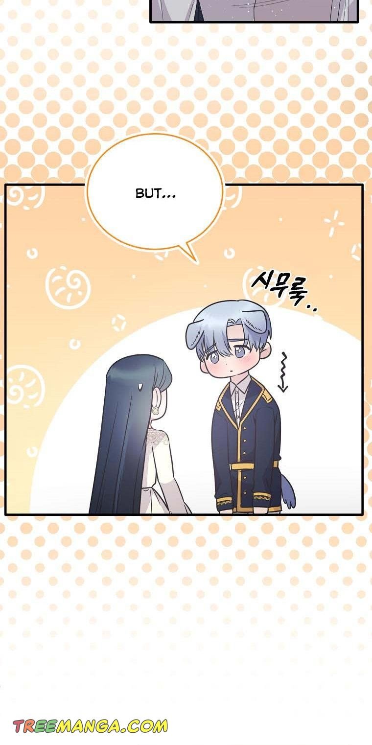 Page 32 of Chapter 110