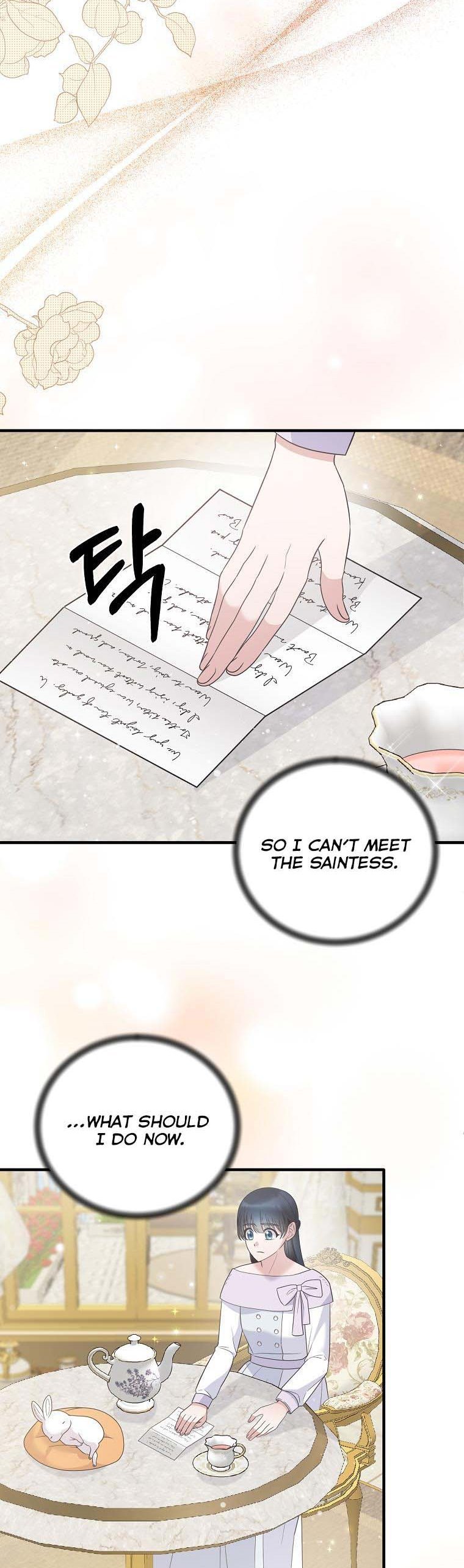 Page 3 of Chapter 111