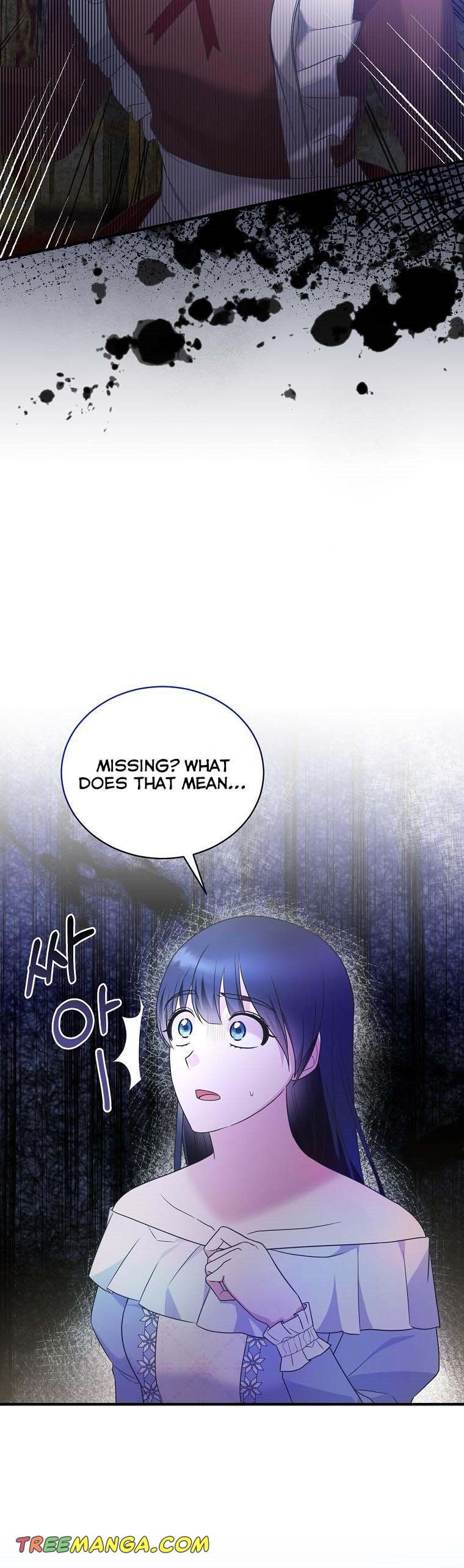 Page 13 of Chapter 111