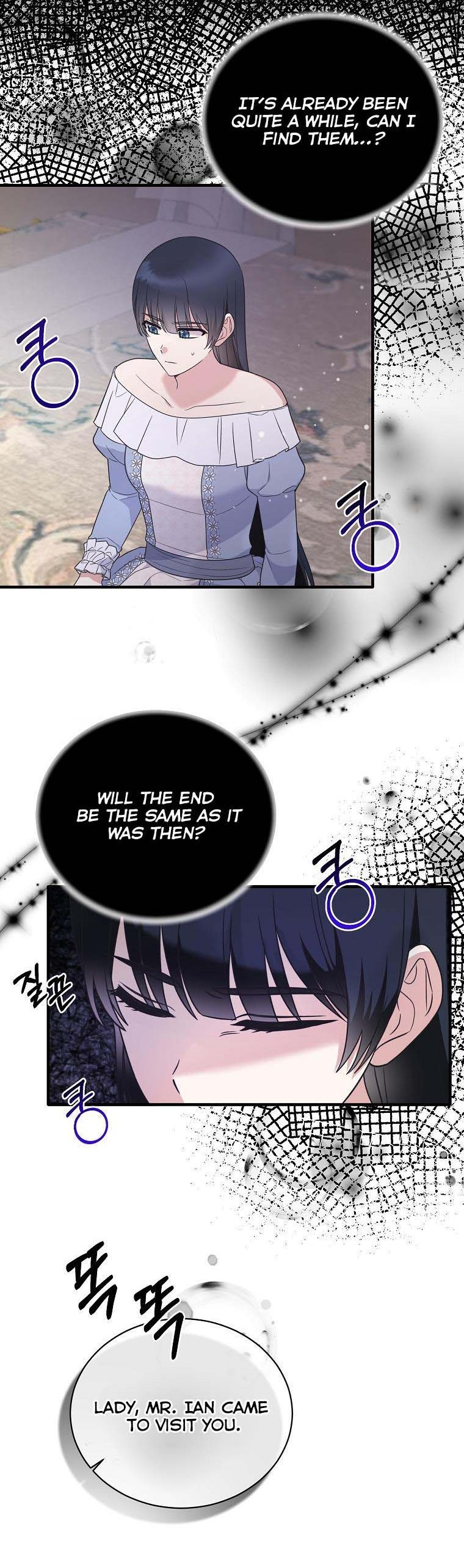 Page 17 of Chapter 111