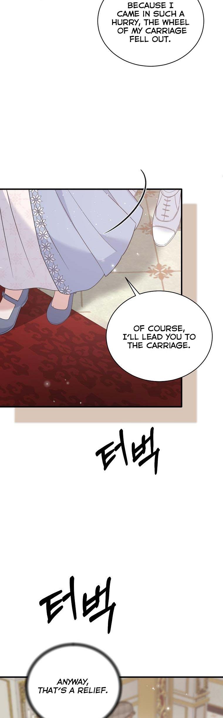 Page 26 of Chapter 111