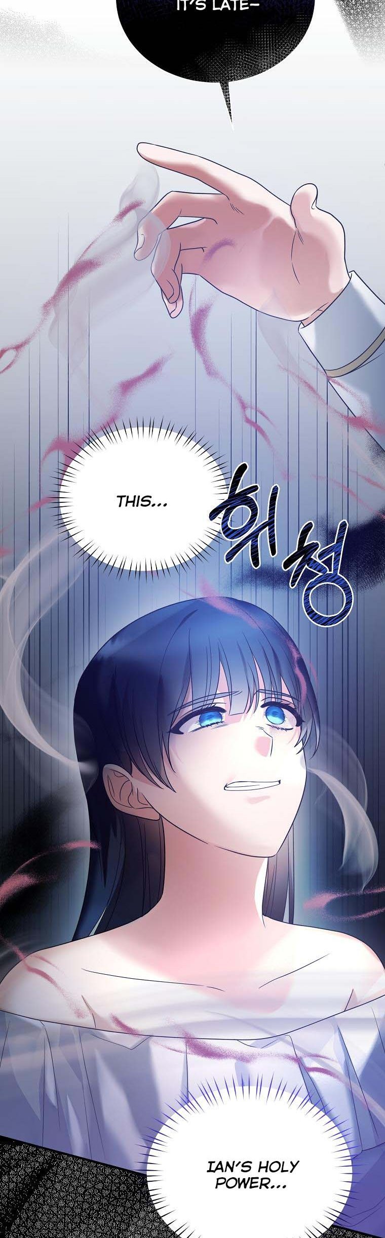 Page 34 of Chapter 111