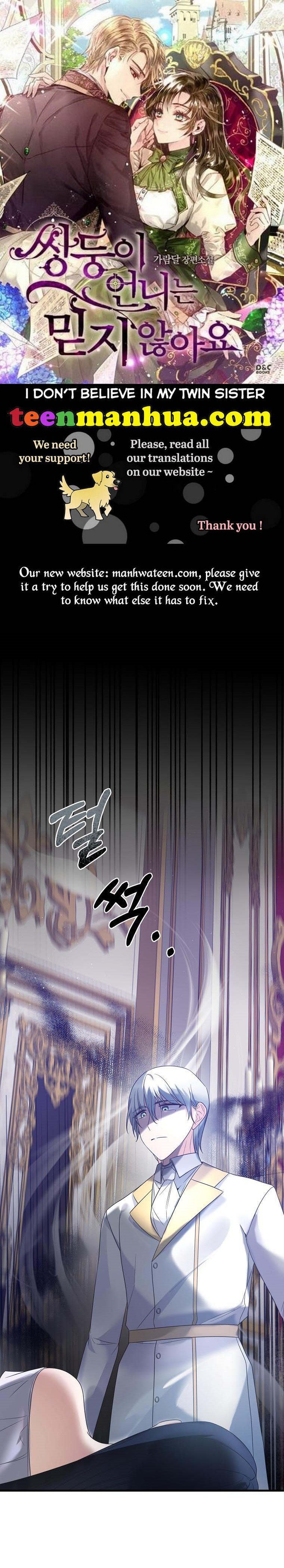 Page 1 of Chapter 112