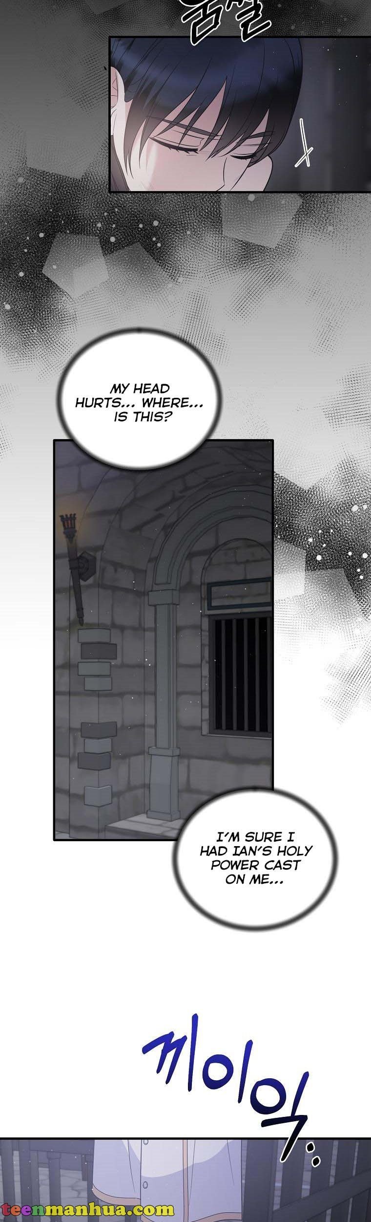 Page 3 of Chapter 112
