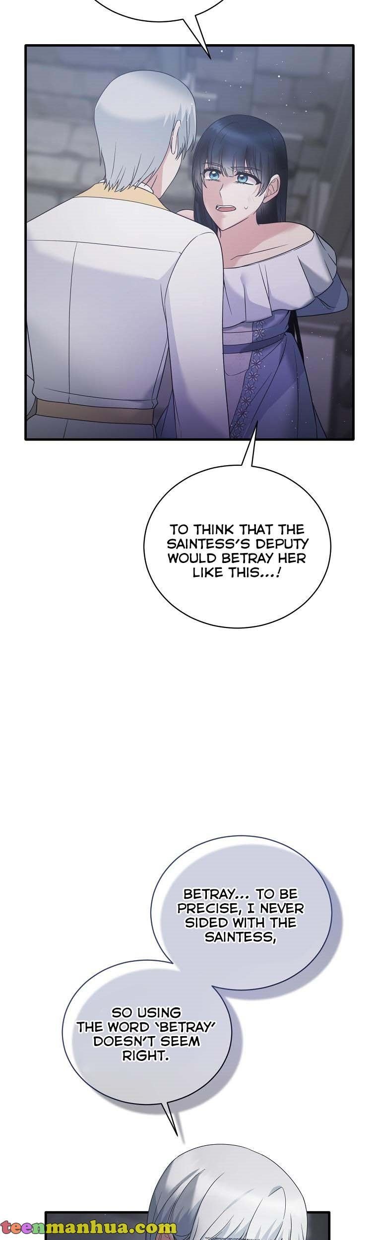 Page 9 of Chapter 112