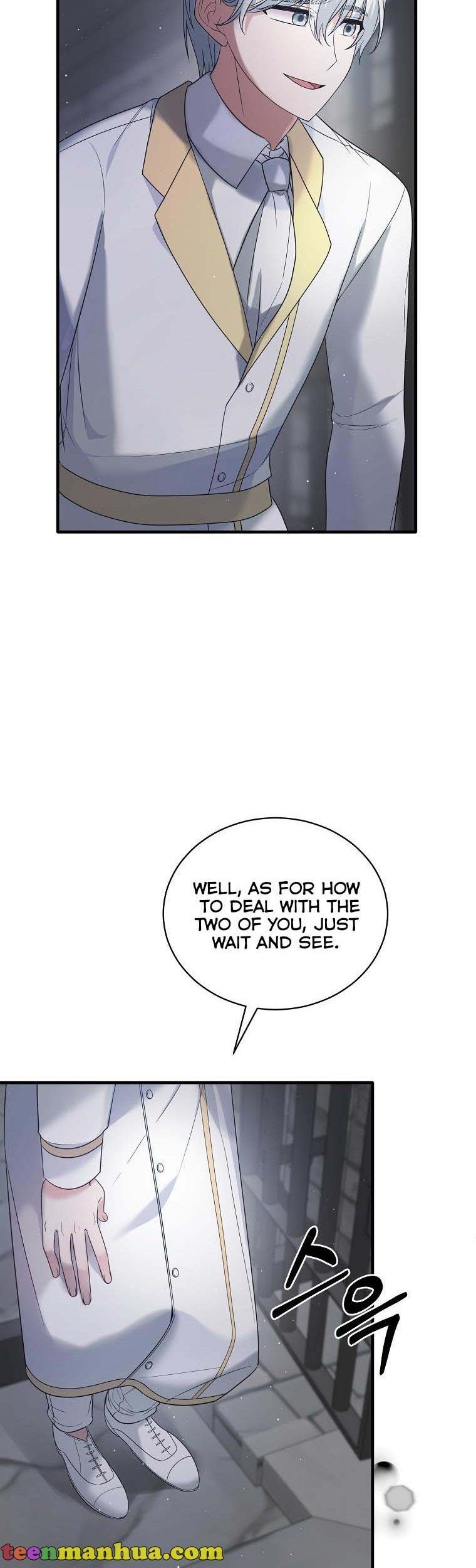 Page 10 of Chapter 112