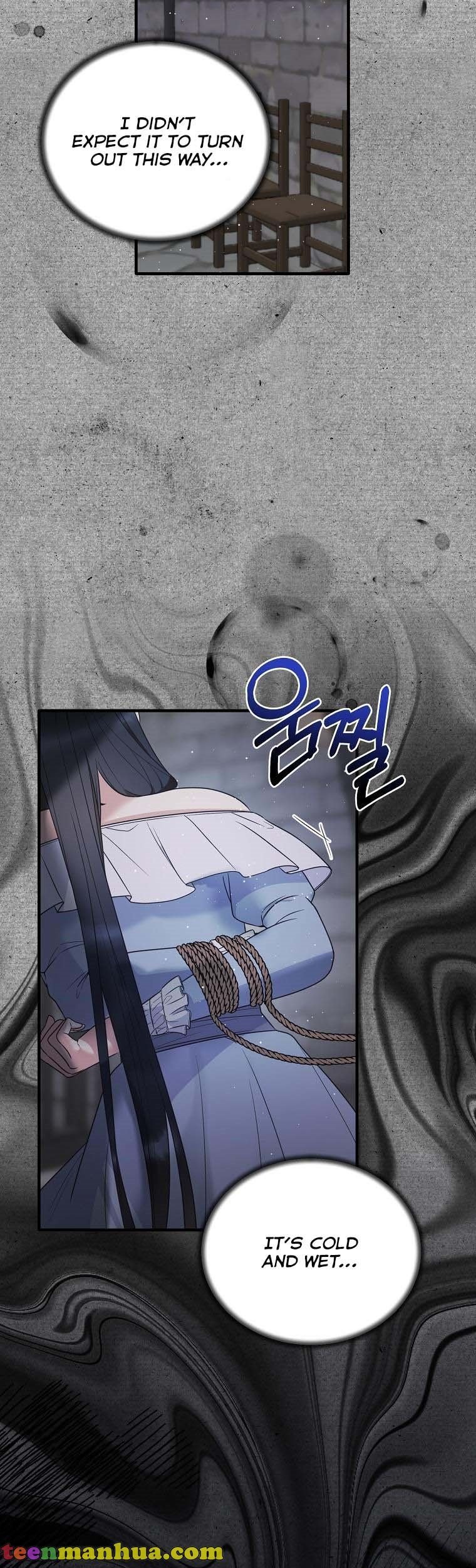 Page 13 of Chapter 112