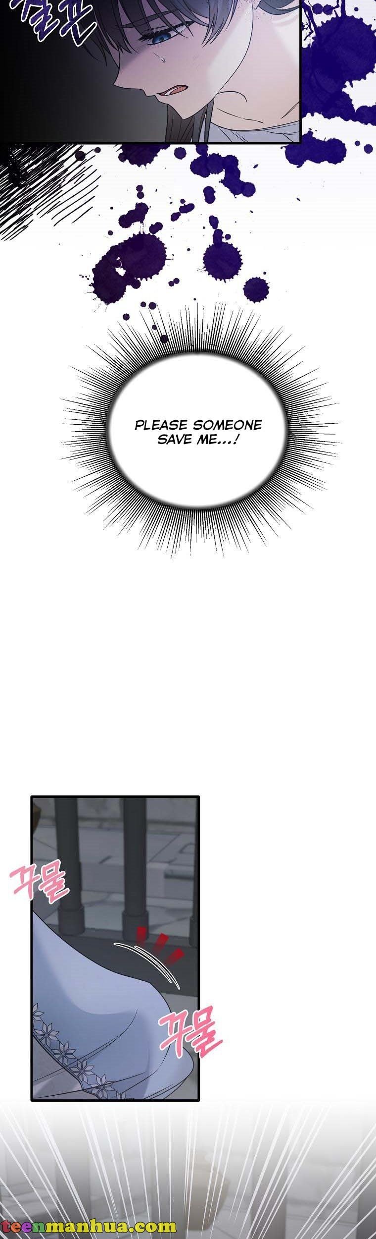 Page 15 of Chapter 112