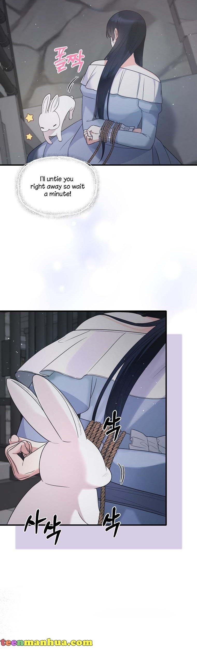 Page 18 of Chapter 112