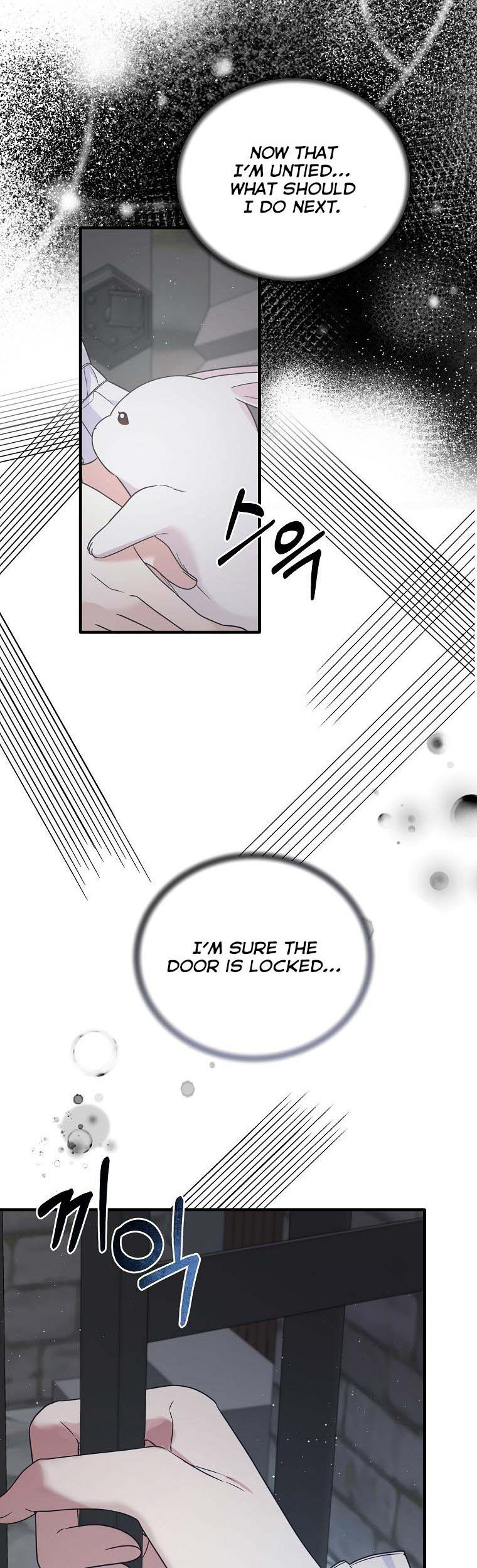 Page 20 of Chapter 112