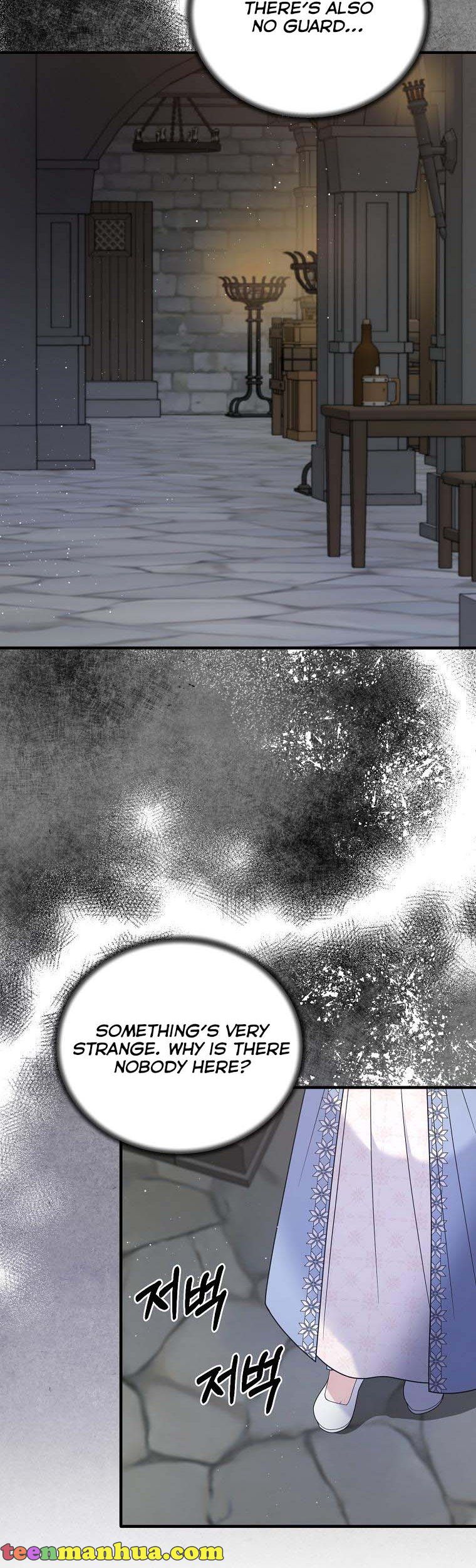 Page 22 of Chapter 112