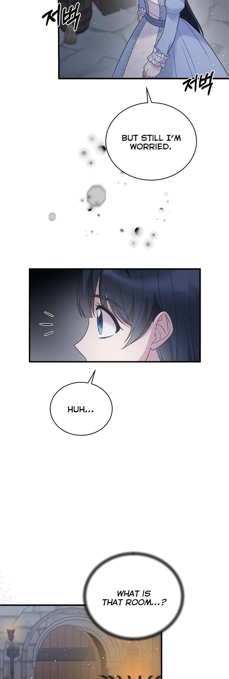 Page 29 of Chapter 112