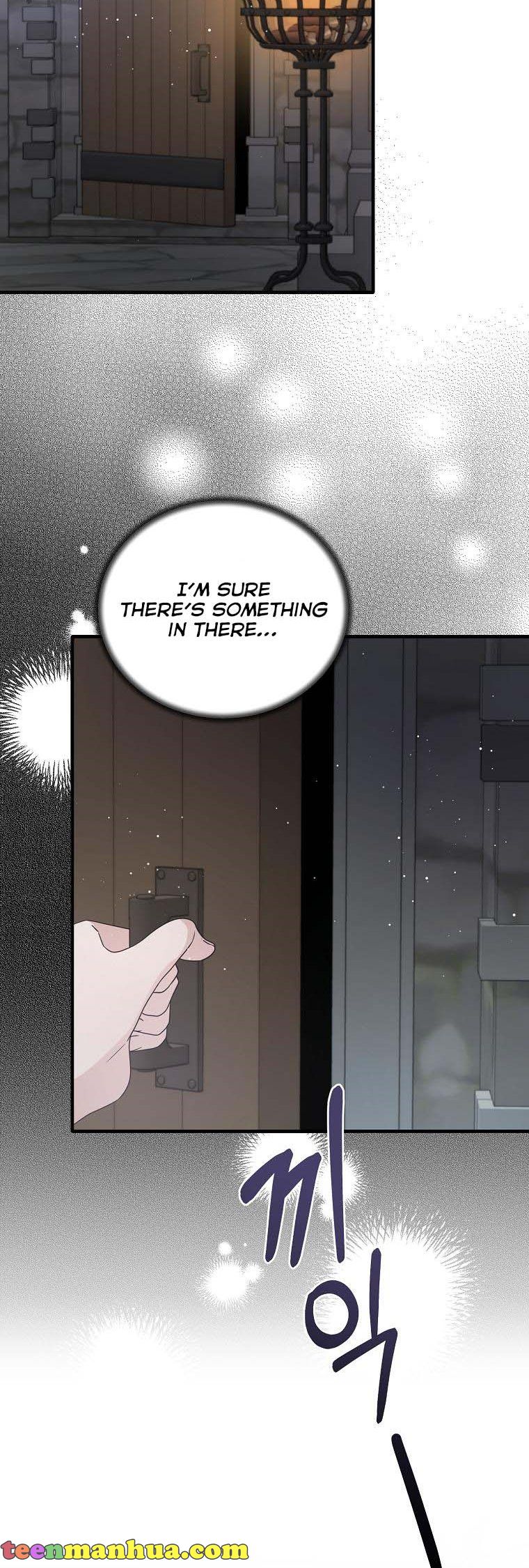 Page 30 of Chapter 112