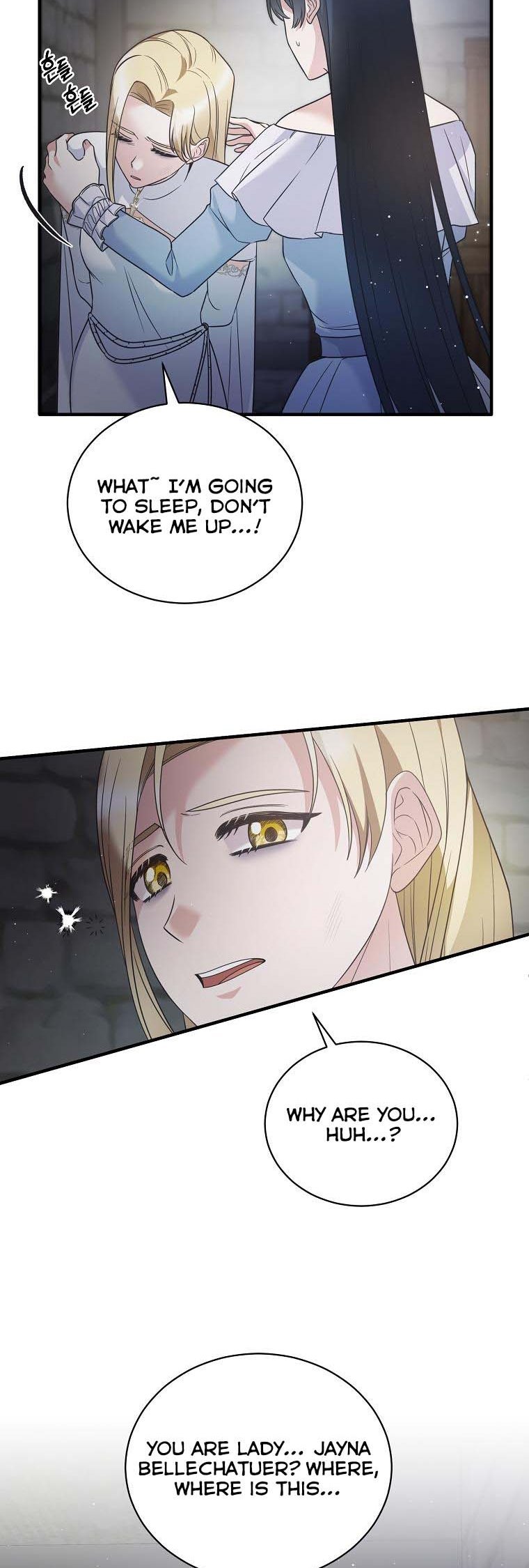 Page 32 of Chapter 112