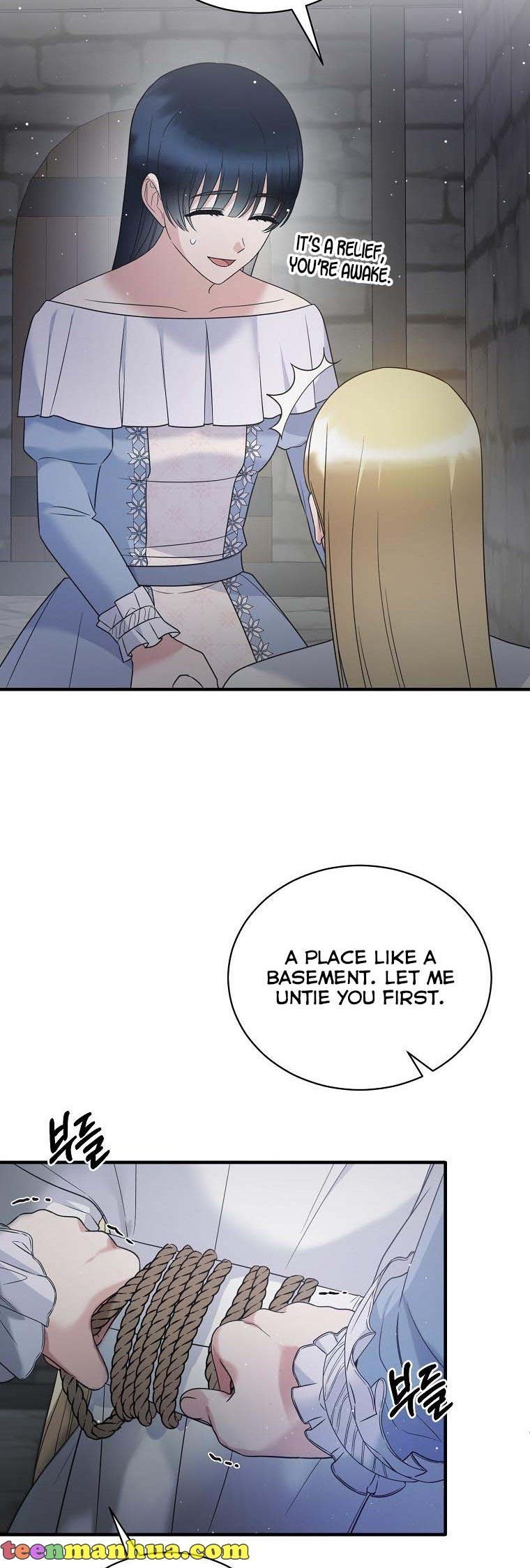 Page 33 of Chapter 112