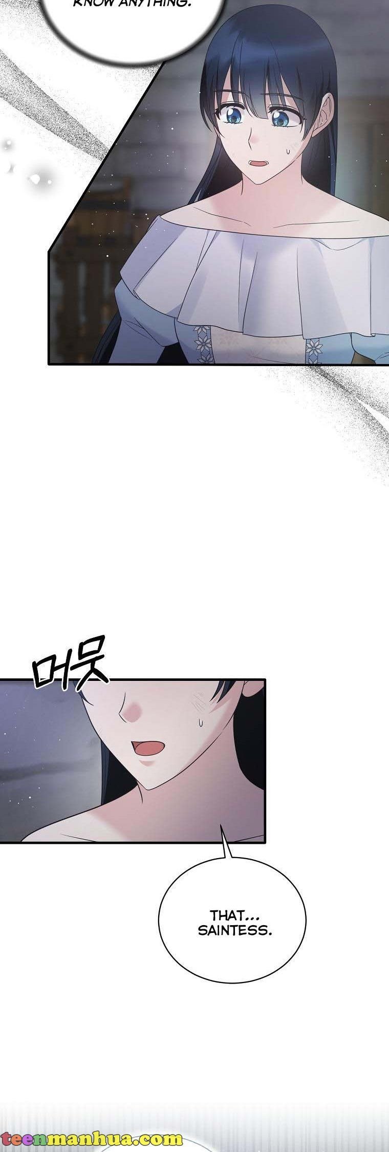 Page 36 of Chapter 112