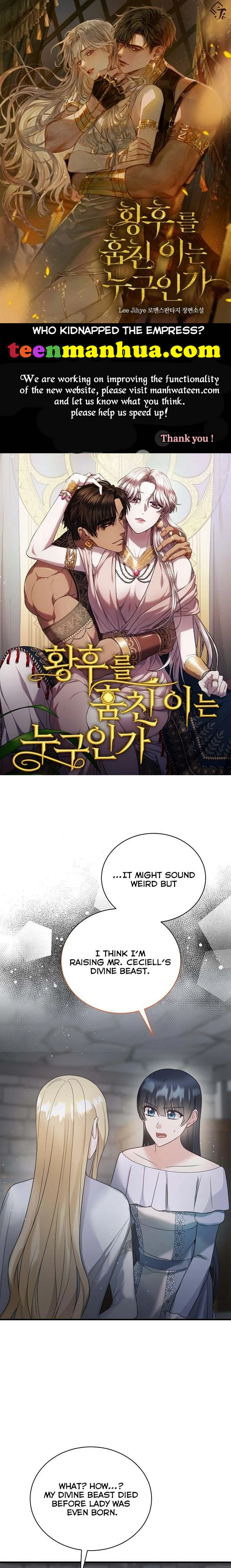 Page 1 of Chapter 113