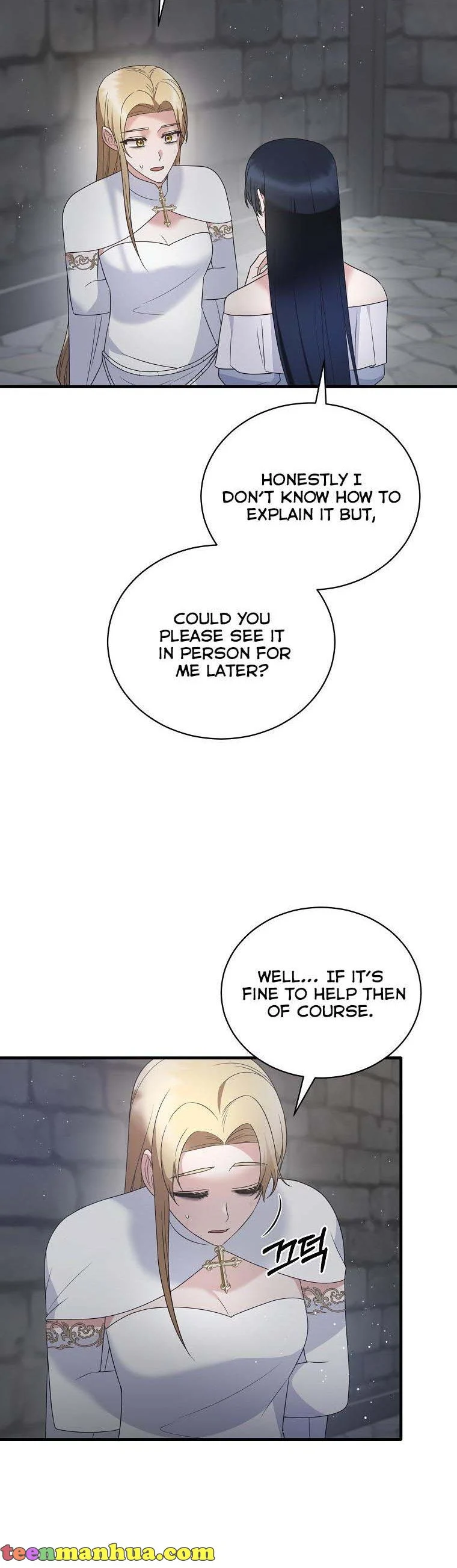 Page 2 of Chapter 113