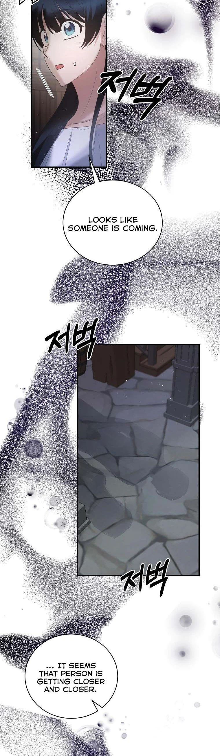 Page 9 of Chapter 113