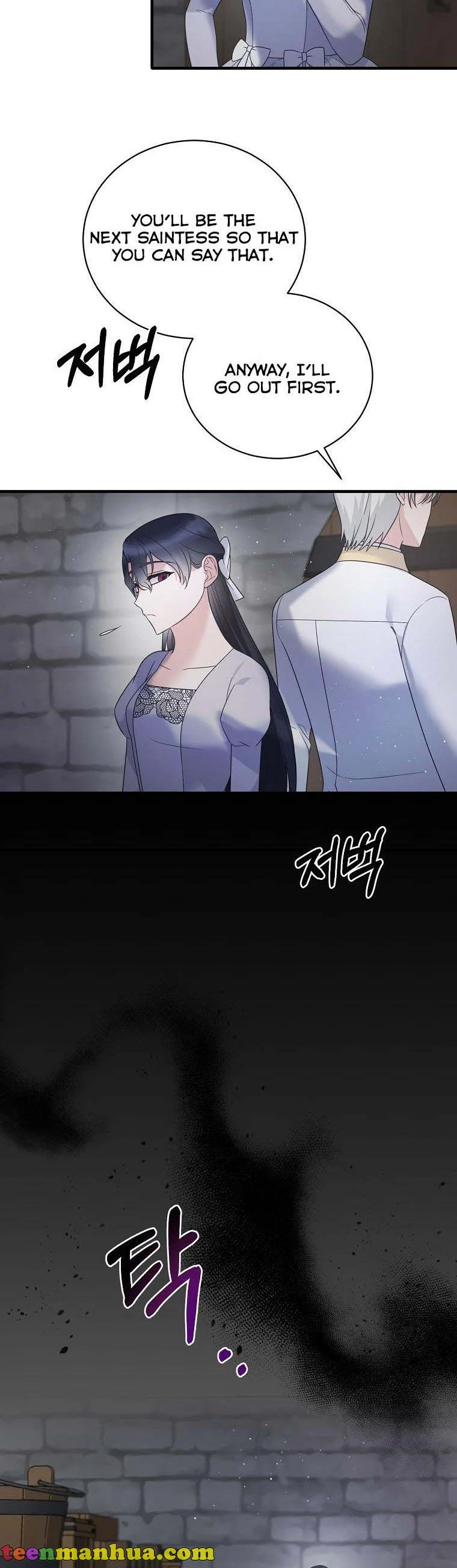 Page 14 of Chapter 113