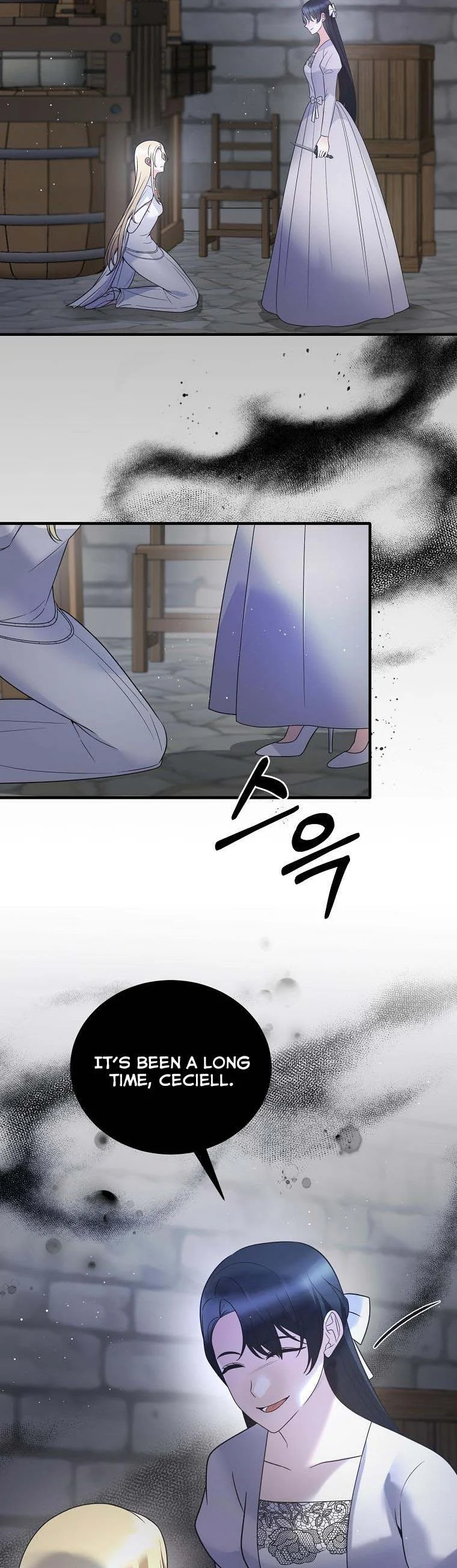 Page 15 of Chapter 113