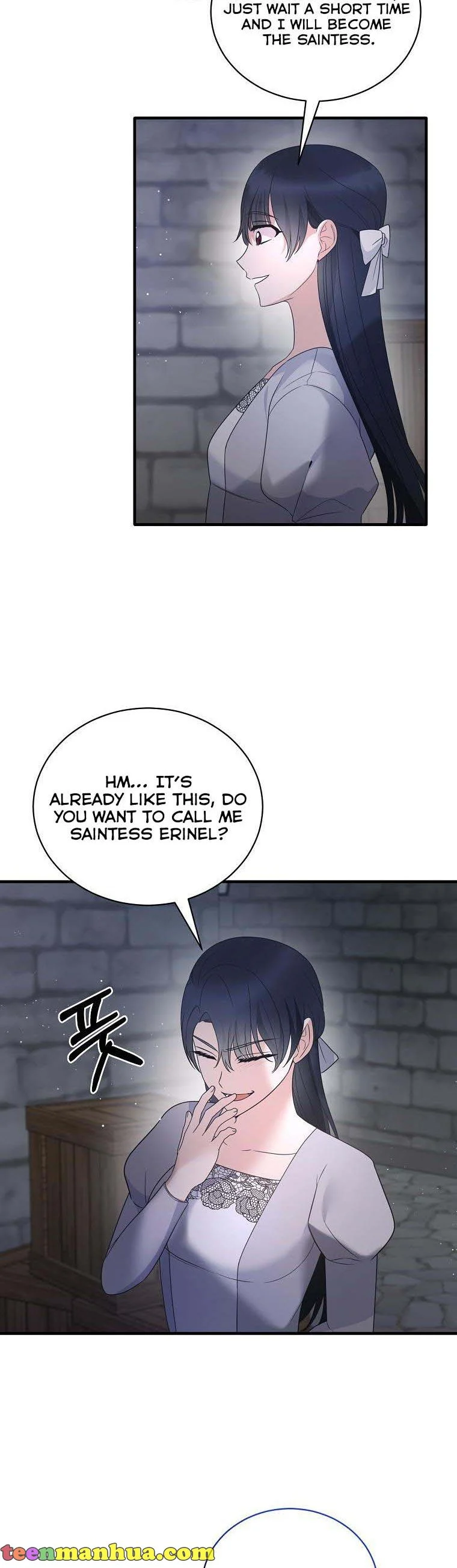 Page 17 of Chapter 113
